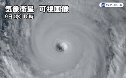台風19号の備え