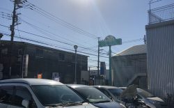 太陽の有り難さ