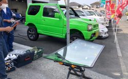 水漏れ