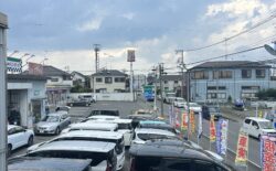 驚きの金額