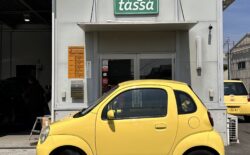 すぐに売れてしまうかもしれないスズキツイン