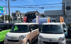 一昨日