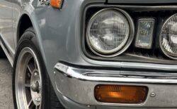 カリーナのマフラー完成