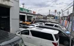 ご挨拶できなくて