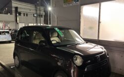 遠いところから
