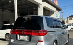 遠方からありがとうございます