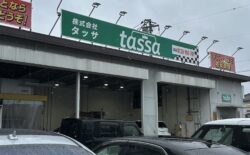 MINIクラブマンのご納車