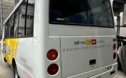 ローザのバンパー交換